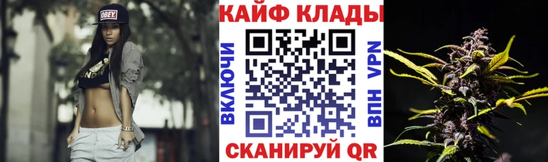 Наркошоп купить МЕТАМФЕТАМИН  Кетамин  МЕФ  ГАШИШ  АМФ  Нязепетровск