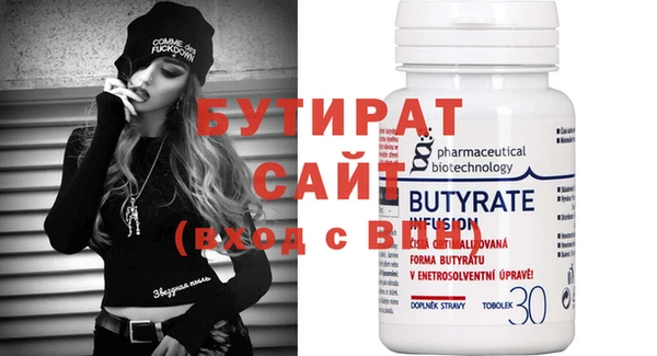 индика Балабаново
