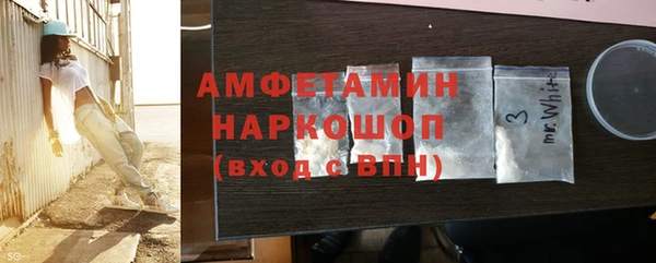 индика Балабаново
