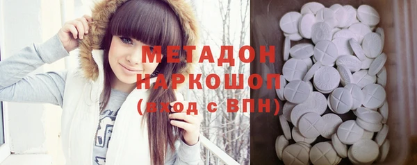 индика Балабаново
