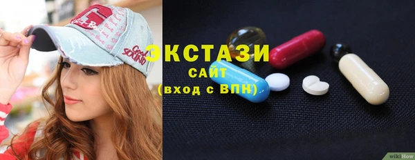 мефедрон Баксан
