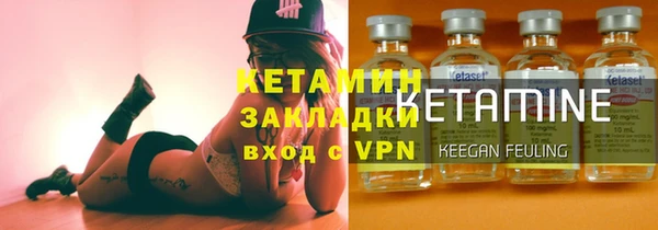 индика Балабаново