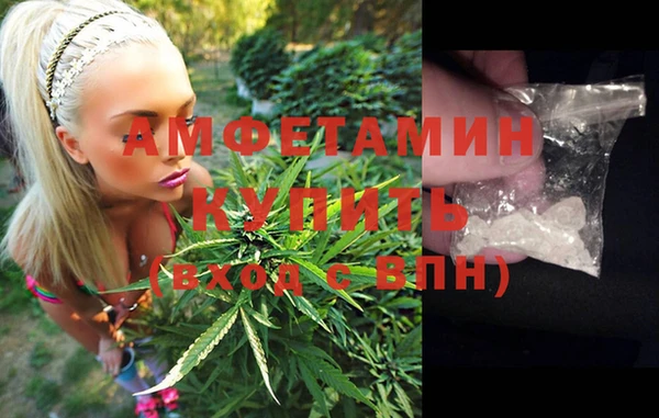 мефедрон Баксан
