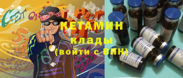 мефедрон Баксан