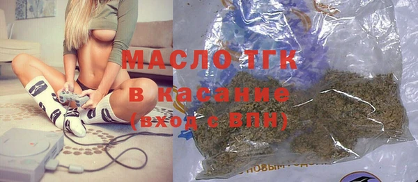 ПСИЛОЦИБИНОВЫЕ ГРИБЫ Балахна