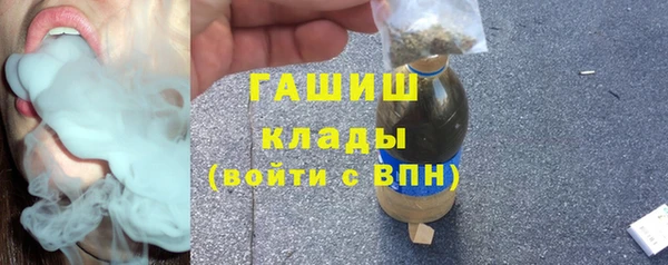 мефедрон Баксан