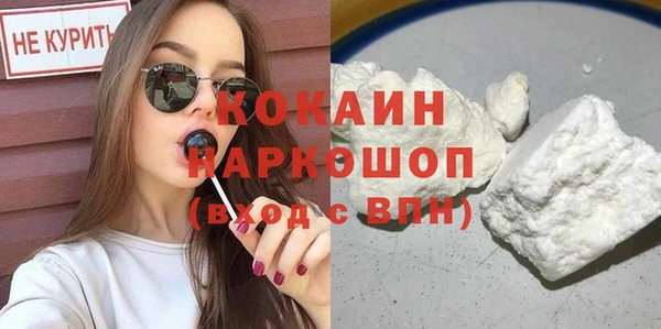 индика Балабаново