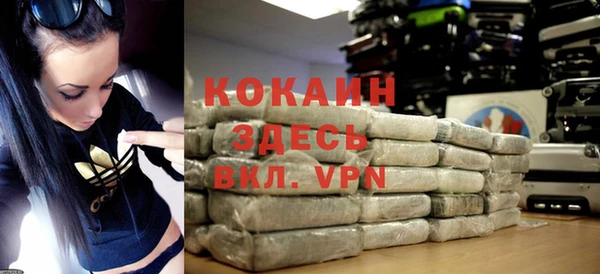 мефедрон Баксан