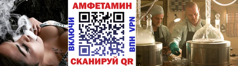 Первитин витя  Купить закладки  Нязепетровск 