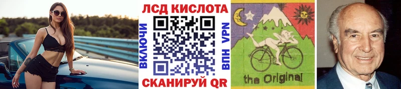 Марки NBOMe 1500мкг  Купить  Нязепетровск 
